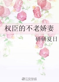 无情应似我