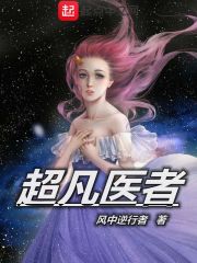 我和寡妇房东风流往事