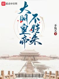 中文字幕人成乱码中国