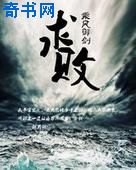 四平青年1完整视频