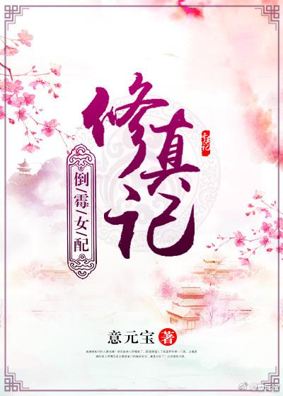 首长早上好