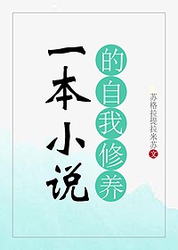 暖暖直播韩国免费完整版视频