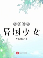 虎丘宝箱