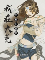 无垢