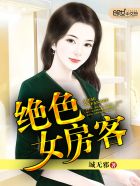 女海盗1成版人中文