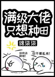 黄色软件免费观看