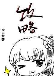 剑仙在此漫画免费下拉式漫画