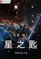 哪吒之魔童降世免费观看完整版