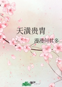 燃晚两狗争一猫writeas