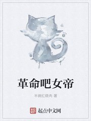 我的老师韩国