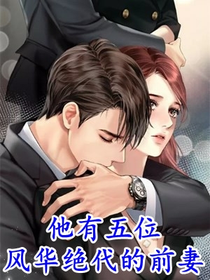 男男车图素材文