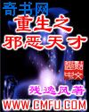 黑料热点事件吃瓜网曝