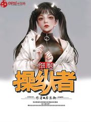 五月花社区婷婷综合