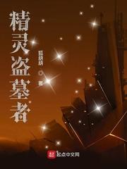 都市偷心龙爪手珍藏版