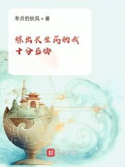 超级老师韩国电影完整版