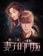 桥本有菜无马作品磁力