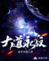 ai明星换脸视频百度云