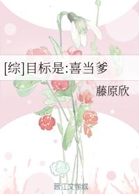 放荡的教师麻麻