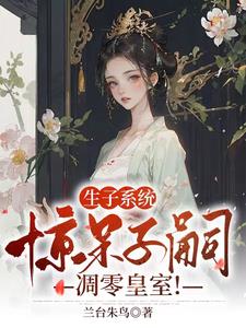 美女校花的贴身高手