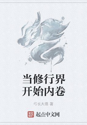 海贼王同人本子无翼鸟