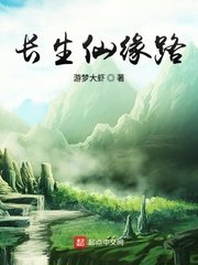 绯色漫画网