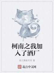 黄网站app