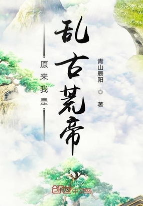 乡村教师马良目录