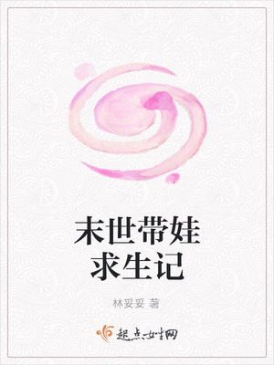 大师兄