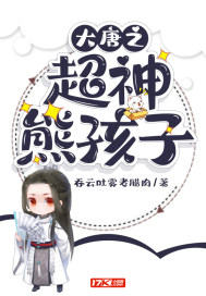 羞羞的漫画在线登录页面免费漫画入口页面