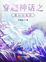 很纯很暧昧漫画全集免费