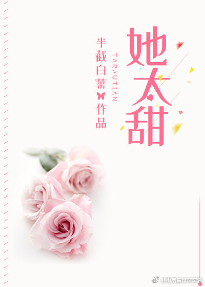 芝麻胡同在线