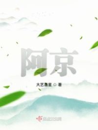 亚洲一曲二曲区别在哪