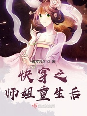 星尘计划