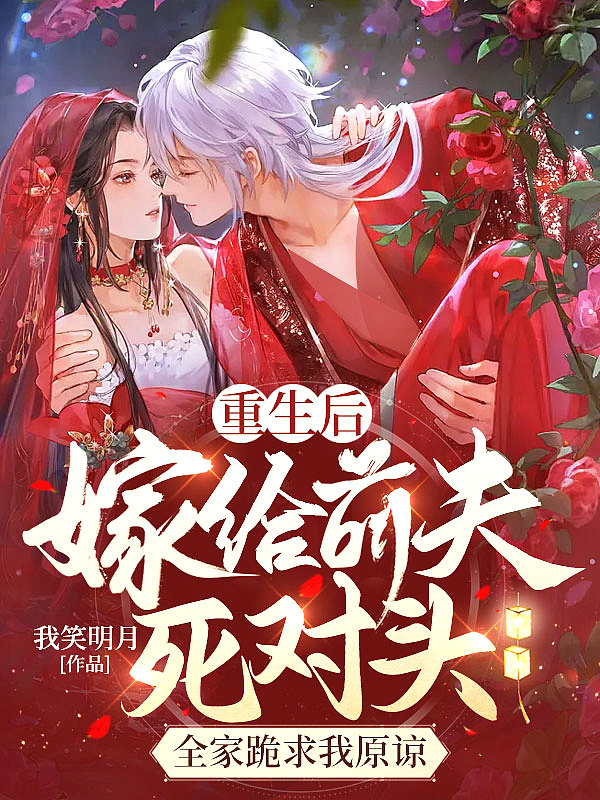 放荡女教师动漫