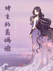 水丽菜重口的作品全集