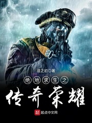 高清跑狗图新版