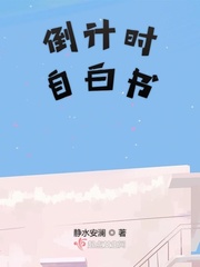 小敏家在线观看