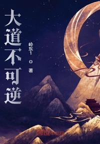 夜宴下载