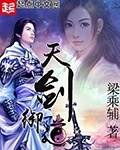 雨后小故事gif无删版观看