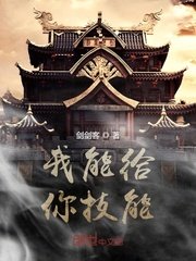 影视天堂app