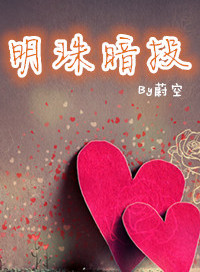 chinese新婚videosex