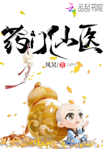 大律师by金十四钗