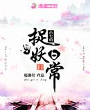 cbt女王虐茎虐睾播放