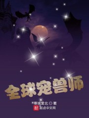 朋友的妻子完整版漫画