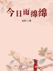 热码在线中文字幕