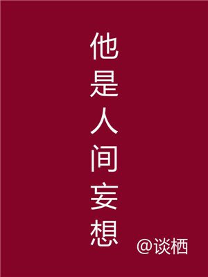 爱琴海论坛视频播放二西瓜