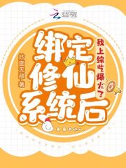 三国之超级霸主