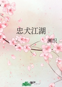 大军师司马懿之虎啸龙吟