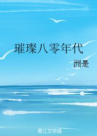 漂流瓶在微信哪里