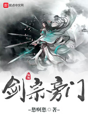 女技师按摩取精